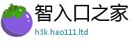 天天彩澳门天天彩今晚及2025年免费资料大全最新版本